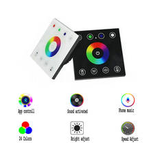 Смарт-контроллер App с активным звуком, светодиодная настенная сенсорная панель, Полноцветный Диммер 12-24 В, SMD5050, разноцветные Ленточные светильники RGBW 2024 - купить недорого