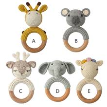 1pc Baby Teether Safe Wooden Toys Mobile Pram Crib Ring DIY Crochet Rattle Soother Teether Baby Product 2024 - buy cheap