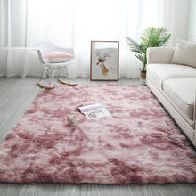 Nordic ins variegated tie-dye gradient carpet living room coffee table mat net red long hair bedroom carpet kids crawling rug 2024 - buy cheap