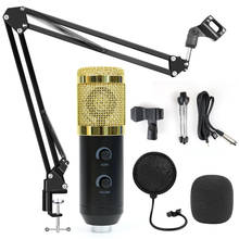 USB bm 900 Microphone bm 800 Condenser Microphone for Computer studio Recording Karaoke bm800 microfone ,with Stand Popfilter 2024 - buy cheap