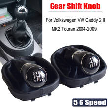 Manopla do câmbio manual 5 e 6 velocidades para carro, para volkswagen vw, caddy 2 ii mk2 touran 2003-2012 2024 - compre barato