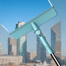 Щетка YOREDE для мытья окон, волшебная телескопическая швабра с длинной ручкой, вращающаяся Швабра для мытья окон, инструменты для домашней уборки 2024 - купить недорого