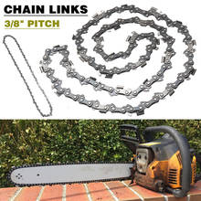 Mayitr Chainsaw Chain Blade Wood Cutting 3/8 0.050 57 Drive Links For 16" Bar Replacement Spare Parts Chainsaw Saw Chain 2024 - buy cheap