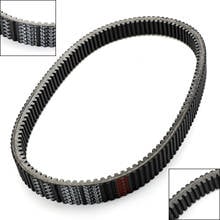 Areyourshop For Arctic Cat Snowmobile 627-035 FireCat SaberCat 700 EFI 2005 2006 Transmission Drive Clutch Belt ATV Parts 2024 - buy cheap