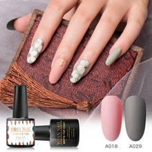 RBAN лак для ногтей, 7 мл, матовый цвет, УФ-гель для ногтей, 60 цветов, чистый цвет для ногтей, матовое верхнее покрытие, впитывающий Гель-лак для ногтей 2024 - купить недорого