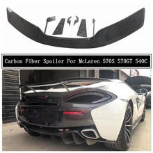 High Quality Carbon Fiber Spoiler For McLaren 570S 570GT 540C Wing Lip Spoilers Car Accessories 2024 - buy cheap