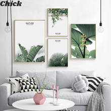 Pintura en lienzo moderna de plantas verdes, póster nórdico, decoración para sala de estar, imagen Mural, decoración del hogar 2024 - compra barato