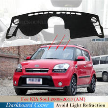 Dashboard Cover Protective Pad for KIA Soul 2009 2010 2011 2012 2013 AM Car Accessories Dash Board Sunshade Carpet Anti-UV 2024 - buy cheap