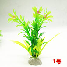 Aquarium Decoration Ornaments Aquarium Fish Tank Plant Water Grass DecorAquarium Plants  Fish Tank Decoration Dropshipping 2024 - buy cheap