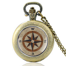 Винтажные в форме компаса, дизайнерские кварцевые карманные часы для мужчин и женщин, бронзовая подвеска, ожерелье, часы, лучший подарок 2024 - купить недорого