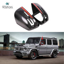 For Mercedes G Class Carbon Fiber Mirror Cover Amg G55 G63 W463 GL GLE 43 63 M Class W166 X166 Carbon Fiber side caps 2024 - buy cheap