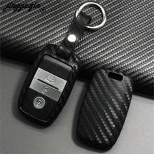 jingyuqin Carbon Silicone Car Remote Key Case Fob Cover For KIA Sid Rio Soul Sportage Ceed Sorento Cerato K2 K3 K4 K5 keychain 2024 - buy cheap