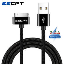 EECPT 30-контактный USB-кабель для iPhone 4S 4 S 3GS iPad 1 2 3 iPod Nano iTouch, провод для быстрой зарядки и синхронизации данных, кабель, адаптер шнура 2024 - купить недорого