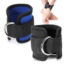 Ankle Strap Body Building Resistance Band D-ring Buckle Resistance Band Gym Multi Thigh Leg Ankle Cuffs Weight Lifting Fitness R 2024 - buy cheap