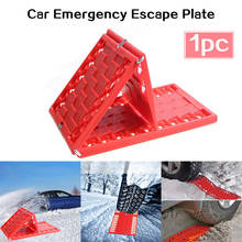 Foldable Car Escape Mat Non-slip Mat Is Perfect For Snow And Ice Mud And Sand Car Emergency Escape Plate Car Wheel Anti-Skid Pad 2024 - buy cheap
