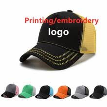 Boné de beisebol masculino verão logotipo personalizado publicidade boné bordado chapéu cor correspondência comic hat ao ar livre protetor solar malha chapéu 2024 - compre barato