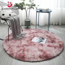 Bubble Kiss Round Plush Carpet Fashion Pink Rugs Faux Fur Rug And Carpets For Home Living Room Gradient Floor Mat Long Pile Rugs 2024 - buy cheap