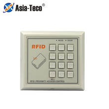 125 кГц ID RFID система контроля доступа устройство безопасности близость входной двери замок 500 пользователей 2024 - купить недорого