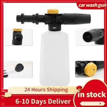 750ML Snow Foam Lance For Karcher K2 K3 K4 K5 K6 K7 Car Pressure Washers Soap Foam Generator With Adjustable Sprayer Nozzle 2024 - buy cheap