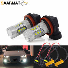 2x h8 h11 80w led carro nevoeiro lâmpada 6000k branco lâmpadas de automóvel + canbus decodificadores erro livre para audi a3 a4 a5 s5 a6 q5 q7 tt (dc12v) 2024 - compre barato