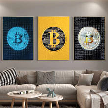 Coleção financeira de valor tela bitcoin pinturas em parede arte posteres impressões imagens para escritório decoração quadros de parede 2024 - compre barato