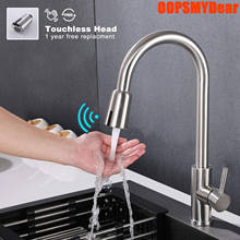 Infrared Motion Sensor Kitchen Faucet Sink Touchless Hot Cold Mixer Tap Flexible Pull Out Tap Deck Mount Stainless Steel Grifos 2024 - buy cheap