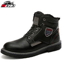 New Motorcycle Boots Autumn Winter Martin Boots Men PU Leather Motorbike Riding Boots Moto Thermal Fleece Liner Moto Shoes 2024 - buy cheap