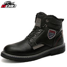 Botas martin masculinas de couro pu, calçado com forro térmico para motocicleta, outono e inverno 2024 - compre barato