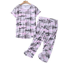 Ladies Short Sleeve+Pants Camouflage Pattern Pajamas Set Large Size Women Comfort Sleepwear Soft Loose Casual Wear And Homewear 2024 - buy cheap