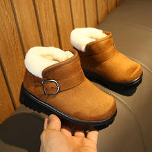 Botas de nieve acolchadas de algodón para niña, zapatos de invierno, botas de goma antideslizantes de ante, novedad 2024 - compra barato