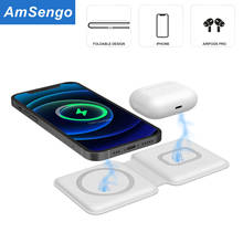 20W Fast Magnetic Wireless Charger Dock For iPhone 12 /Pro/Pro Max/Mini Charging For AirPods New 2 in1 Folding Duo Magnetic 2024 - buy cheap