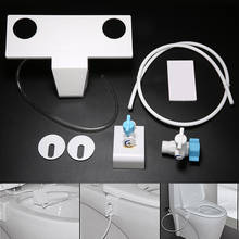 1 conjunto wc bidé dispositivo de lavagem prático inteligente wc bidé spray de água do banheiro não-kit elétrico 2024 - compre barato