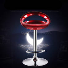Bar stool modern minimalist high chair bar high stool mobile phone shop stool back bar stool home lift bar chair 2024 - buy cheap