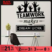 New Teamwork Quote Wall Sticker Decor For office Rooms Decoration Accessories Decals Murals wallstickers 2024 - buy cheap