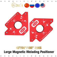Large / magnetic welding positioner / welding angle positioning / the card bit patron ft / magnetic tool 2024 - buy cheap