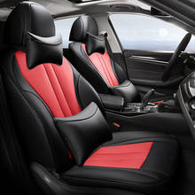 custom cowhide car seat cover for Infiniti FX35 FX37 FX45 G35 G37 G25 EX25 EX35 EX37 EX37 M35 M25 Q50 car accessories styling 2024 - buy cheap