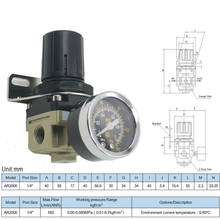 Válvula de regulação de pressão pneumática redutor de pressão de ar processador de regulação de pressão componentes pneumáticos AR2000-02 2024 - compre barato