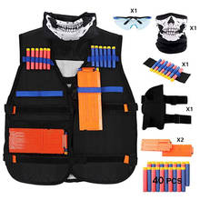 Accesorios de pistola táctica negra para niños, chaleco, soporte de munición, pistola Elite, balas, Clip de dardos para Nerf 2024 - compra barato