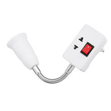 E27 suporte da lâmpada de lâmpada flexível extensão adaptador conversor parafuso soquete + interruptor plug ue AC100-230V para led lâmpada mesa