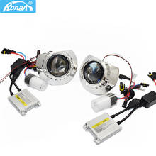 Ronan LHD/RHD 2.5 inch HID Bi-xenon lens Projector Headlight kit 4300k 5000k 6000k xenon HID full kit H1 Car Styling 2024 - buy cheap