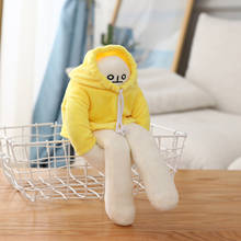 Changeable 40cm Dolls Plush Toys Banana Man Dolls Yellow Korea Popular Appease Dolls Birthday Gifts for Children  Banana Man 2024 - buy cheap