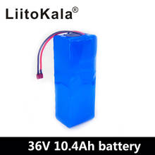 Liitokala 36v 10.4ah bateria 500w 18650 bateria de lítio com bms bicicleta elétrica bateria com pvc caso para bicicleta elétrica 2024 - compre barato