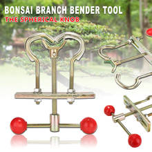 1pc Branch Bender Bonsai Tools Trees Lopper Regulator Repair Grafting Knife Tools Home Garden Supplies 2024 - buy cheap