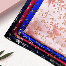 50x70cm Imitation Silk Brocade Jacquard Pattern Fabrics by the meter Sewing Cheongsam dresses Cloth DIY Patchwork Material 2024 - buy cheap