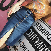2020 Летняя джинсовая юбка-карандаш средней длины на пуговицах, Женская однобортная юбка с высокой талией, синие джинсы, женские юбки Футляр C471 2024 - купить недорого
