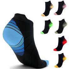 Calcetines tobilleros de compresión para hombre, medias deportivas transpirables de talla grande, antifatiga, presión y circulación, Unisex, regalos 2024 - compra barato