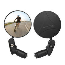 1 Pcs Bicycle Adjustable Rearview Mirror Bike Accessories Handlebar Safety Convex Mirrors Universal Cycling Rear View Mirrors 2024 - купить недорого