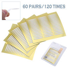 Pegatinas invisibles para párpados, cinta adhesiva de doble cara para levantar los ojos, Kit de herramientas de maquillaje, 60 pares 2024 - compra barato