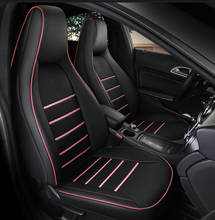 Personalizado cubierta de asiento de coche de cuero para BMW X5 X2 X1 X3 X4 X6 X6M Z4 120I 125I 116 116I 118I 2 3 4 5 6 7 de la serie accesorios del coche cubre 2024 - compra barato