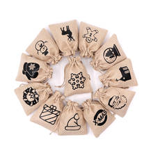 5 unids/lote de bolsas de Yute Natural, 10x14, 13x18cm, bolsa de regalo con cordón, bonita pulsera, embalaje de joyería de caramelo de manzana 2024 - compra barato